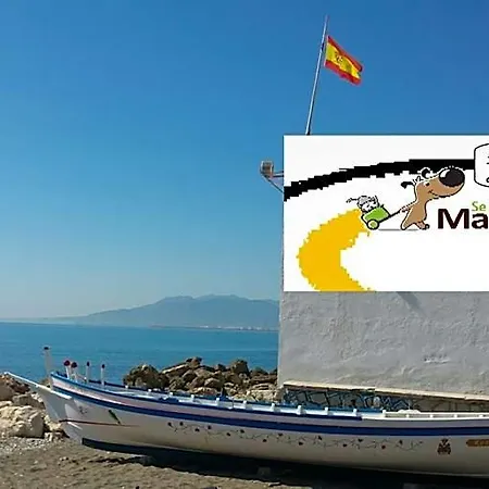 Elcano Μάλαγα